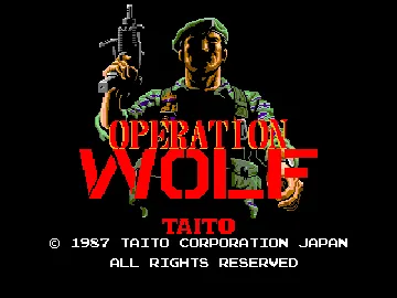 Operation Wolf (US) screen shot title